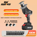 personalized nanwei brushless lithium battery saber saw wood branch construction steel pipe material cutting saw high-power lithium battery saw