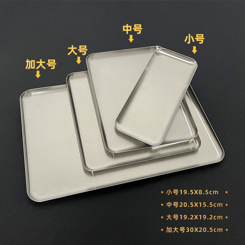 Korean style 304 stainless steel rectangular coffee shop tray dessert cake plate commercial gold bbq plate flat tray