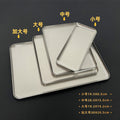 Korean style 304 stainless steel rectangular coffee shop tray dessert cake plate commercial gold bbq plate flat tray