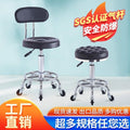 Pulley stoolfor homeswivel chairrotatelift stoolhigh stoolbar chairbeauty salon round stoolbar chairbackrest stoolno