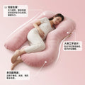 B-shape pregnancy pillow for side sleepers - adult sleep pillow supports back, legs, belly, and waist - multifunctional pregnancy pillow