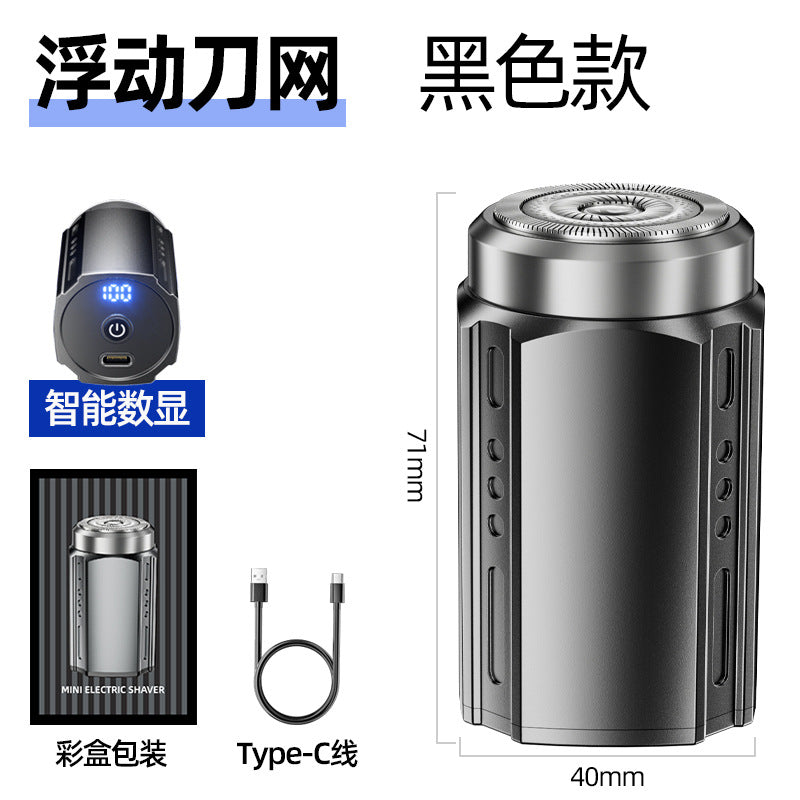 personalized magnetic electric shaver mini razor electric for home washable double-headed beard razor