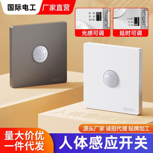 Type 86 corridor infrared light control led light human body induction delay switch sound and light control voice control proximity sensor