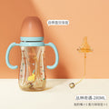Baby bottle straw cup - ppsu sippy cup for infants and toddlers (1-3 years & up) - durable, spill-proof training cup