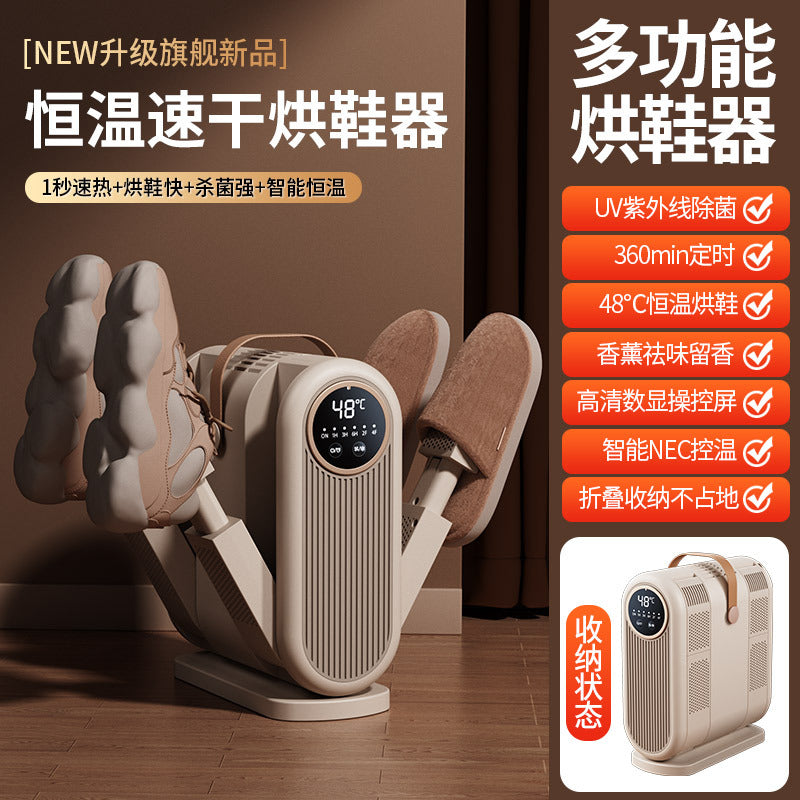110v timed shoe dryer - home use quick-drying shoe dryer, odor eliminator, portable smart constant temperature dryer - wholesale