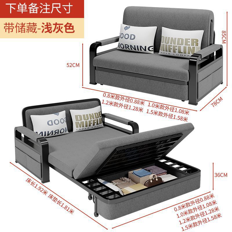 Sofa bed dual-purpose foldable small apartment living room multi-functional telescopic bed popular detachable washable fabric single sofa bed