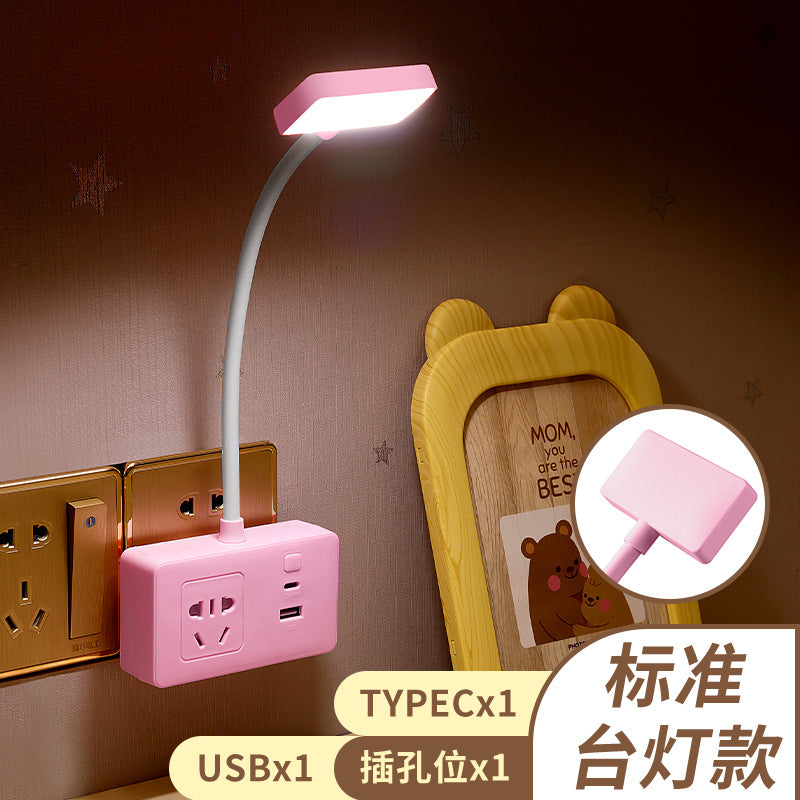 Nightstand power strip with night light, desktop multifunctional usb socket, multi-outlet power strip, safe for student dorms