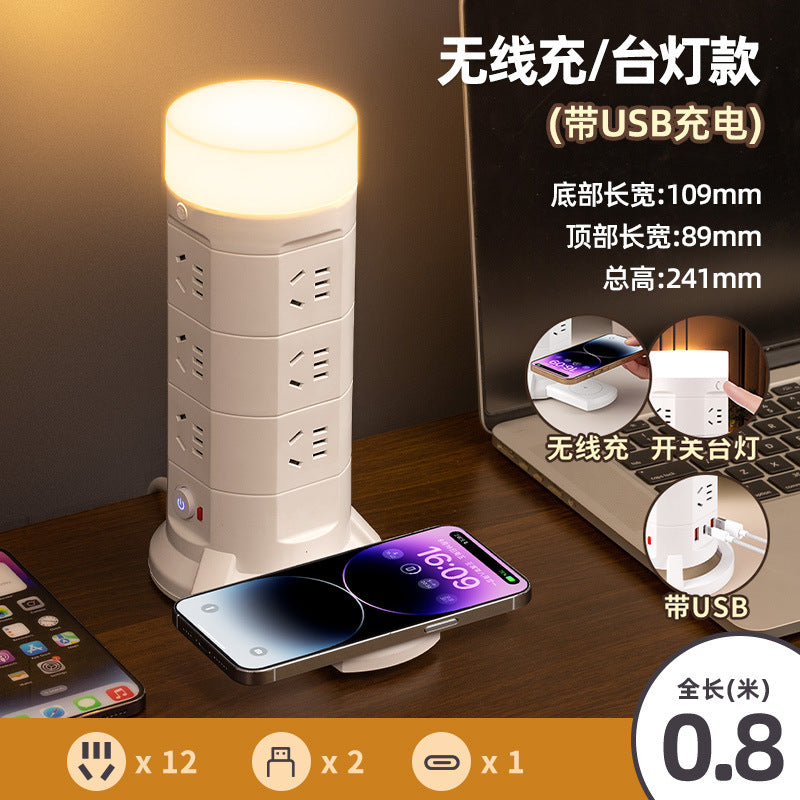Vertical socket multi-function converter plug strip multi-slot rubik's cubefor homeusb row plug panel multi-hole wiring board
