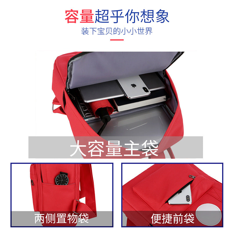 Primary and secondary school schoolbag wholesale printing logo children's portable advertising tutoring bag tutoring training class backpack