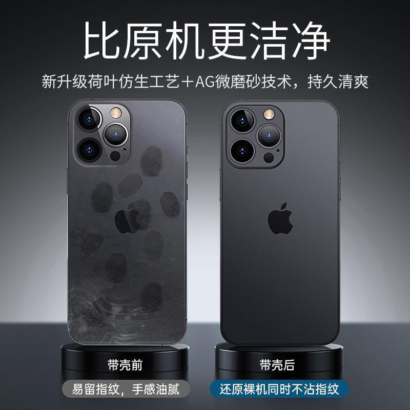 Magnetic suction suitable for iphone16 mobile phone case lens protection apple 17 transparent black anti-fall protective cover 1517air