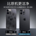 Magnetic suction suitable for iphone16 mobile phone case lens protection apple 17 transparent black anti-fall protective cover 1517air
