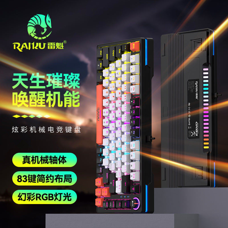 Raiku g83 true mechanical keyboard - wired rgb gaming keyboard with dazzling gradient colors, knob, and blue switches