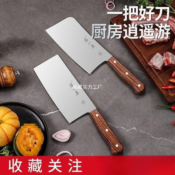 Zhang Xiaoquan kitchen knife slicing knife household sharp vegetable cutter meat cutter bone cutter kitchen utensils set other