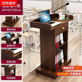 Lectern, teacher's desk, multimedia presentation stand, welcome desk, school classroom teacher's lectern table