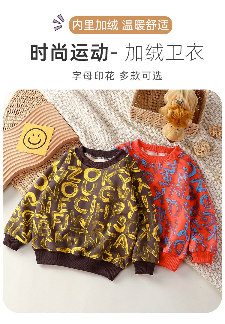 Autumn/winter kids' fleece-lined sweatshirt - warm, thickened base layer for boys and girls - korean style long sleeve pullover - wholesale
