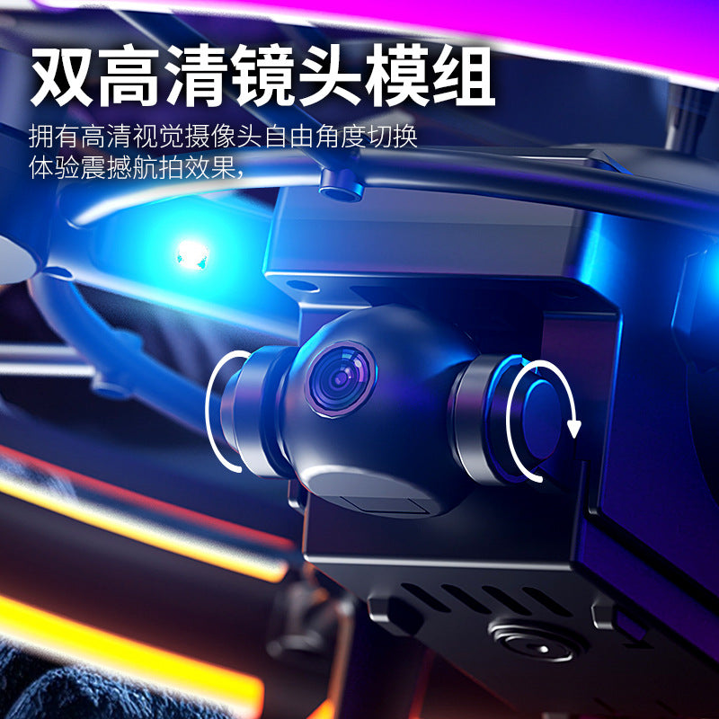 intelligent suspended large-diameter brushless flying ball for kids teaching special competition football drone competition