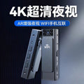 Camera high-definition video recording dv artifact chest law enforcement recorder tram sports outdoor camera photography head monitoring