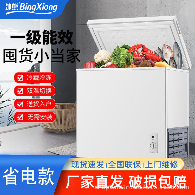 Ice bear mini freezer - home use, small all-freeze/refrigeration dual-purpose freezer, mini frost-free commercial freezer, tier 1 energy efficiency