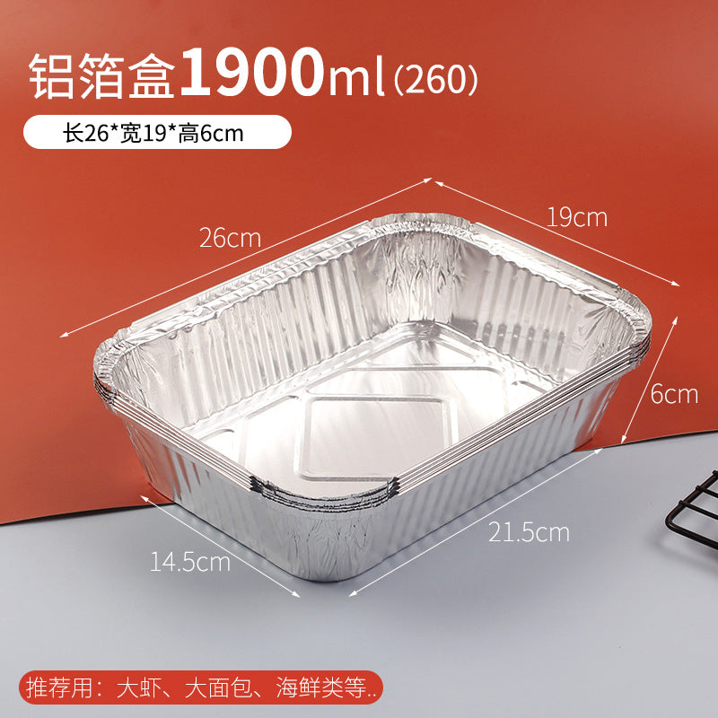 Wholesale disposable barbecue tin foil box baked rice box takeout packaging box multi-specification hot sale in stock