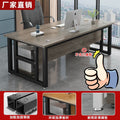 Single person office desk executive desk modern minimalist home desktop computer desk employee workstation office desk and chair set