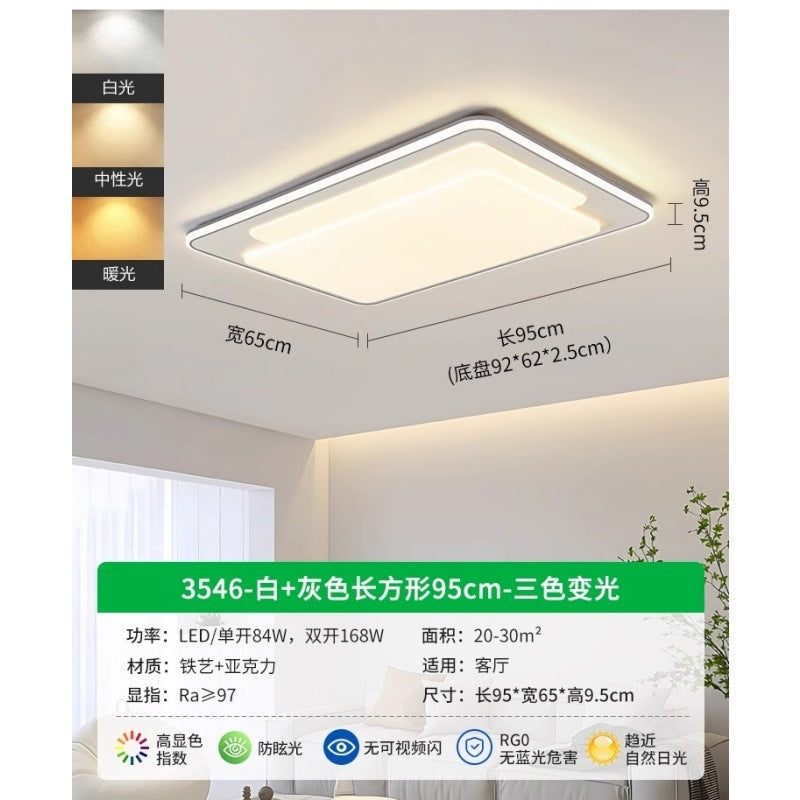 Living room lamp ceiling lamp modern simple living room main lighting home Nordic creative minimalist dining room bedroom light E