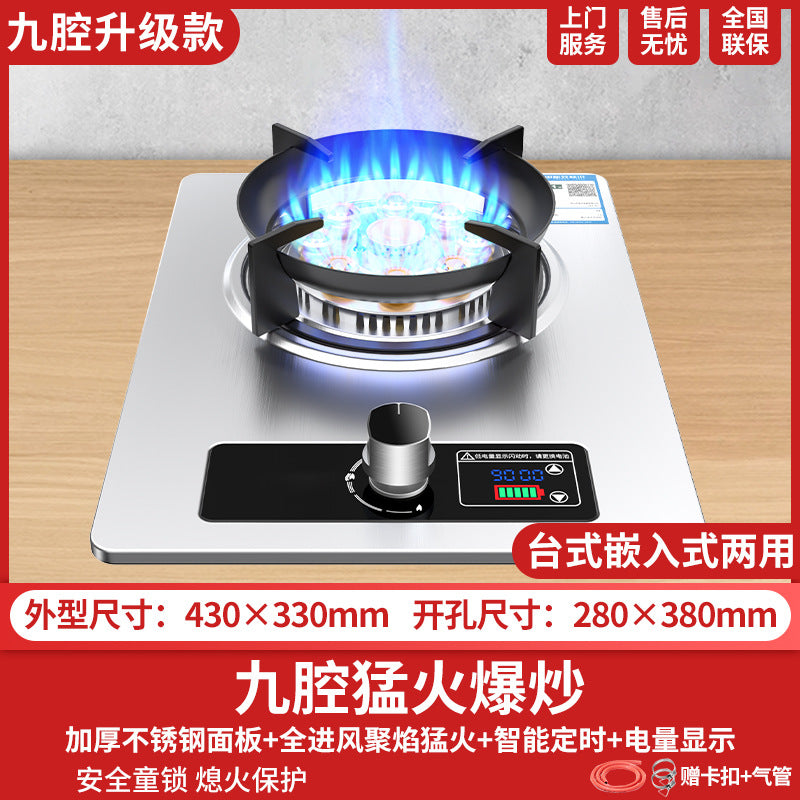 Wholesale xinfei gas stove single stove for home lpg fierce stove embedded natural gas gas stove single eye