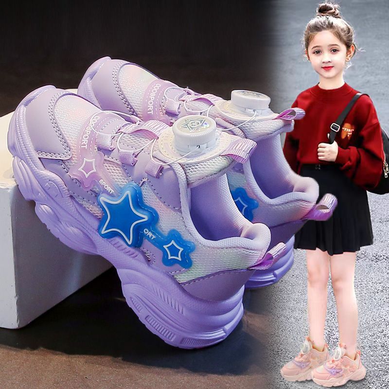 fall/winter new girls' light-up chunky sneakers - lightweight, breathable athletic shoes for mid-to-large children