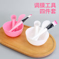 Zhiwei spa tools mask mixing bowl beauty four-piece set: mask bowl, beauty brush, mask mixing stick, measuring spoon