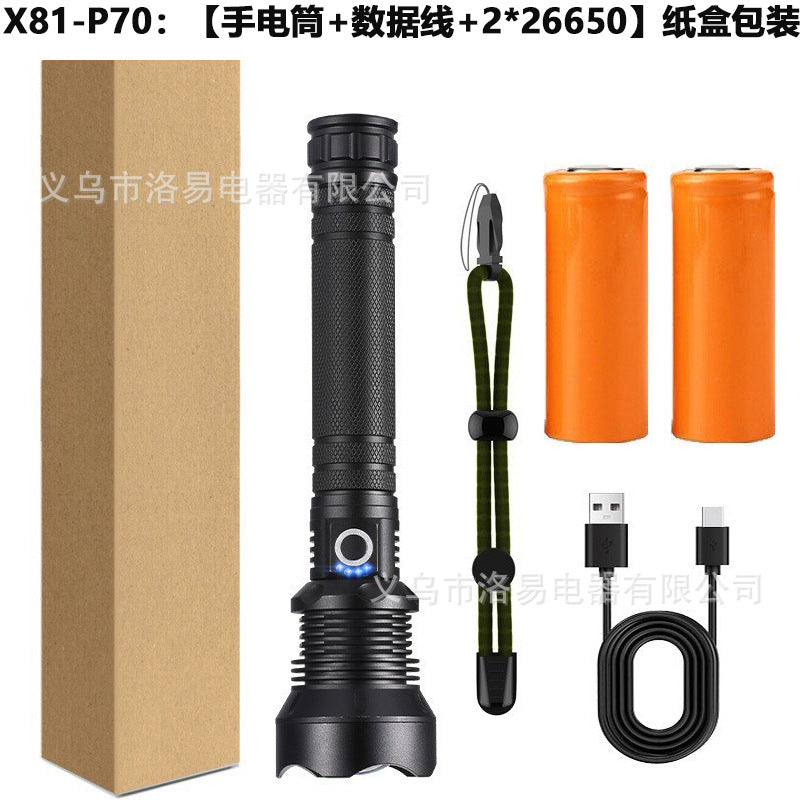 Cross-border P70 strong light flashlight electric display zoom led flashlight outdoor high-power aluminum alloy highlight flashlight