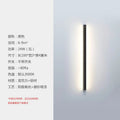 Long led wall sconce - minimalist modern linear design for hallways, balconies, stairwells, bedrooms, bedside tables, living room background walls