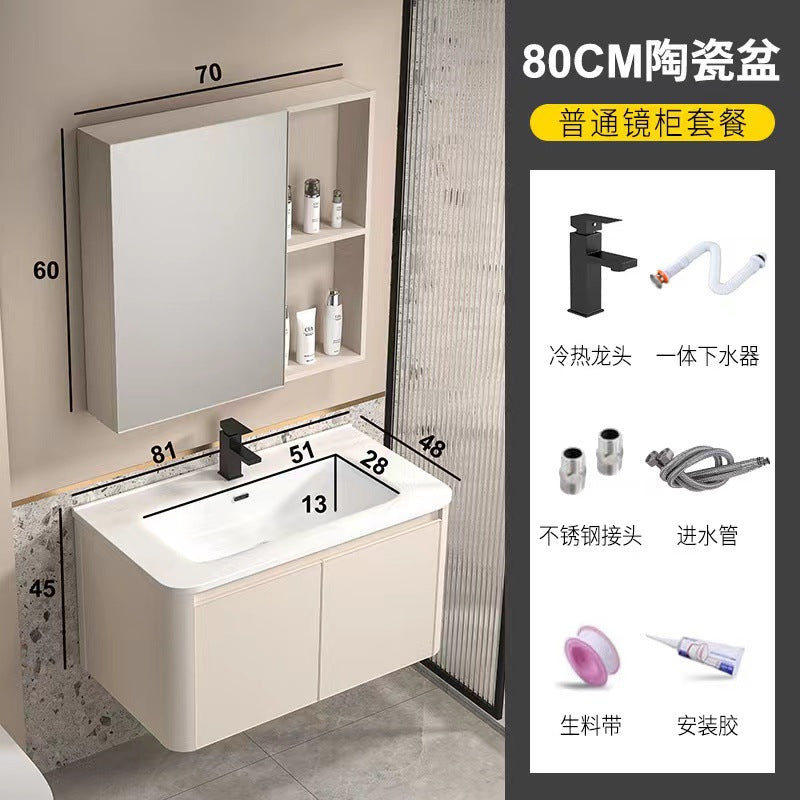 Space aluminum bathroom cabinet ceramic wash basin cabinet combination bathroom wash basin cabinet waterproof moisture-proof basin