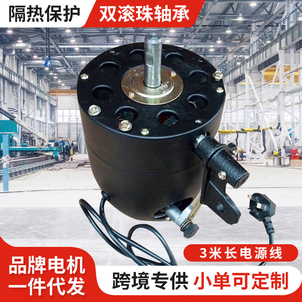 Yiwang industrial electric fan, wall fan motor 500650750 horn fan motor floor fan pure copper wire motor