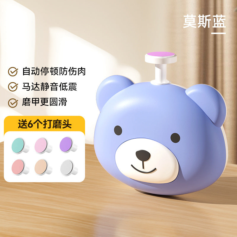 Baby nail clippers newborn baby special polisher toddler electric nail grinder kids nail clipper suit handy gadget