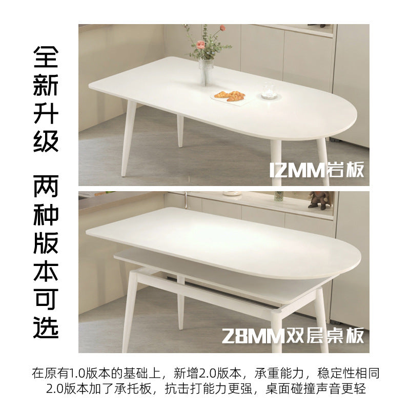 Modern minimalist light luxury table peninsula pure white rock slab dining table and chair set, home small apartment cream style dining table