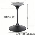 Titanium speaker legs, stainless steel spinning brushed table legs, metal waist bracket, coffee table legs, tulip table legs
