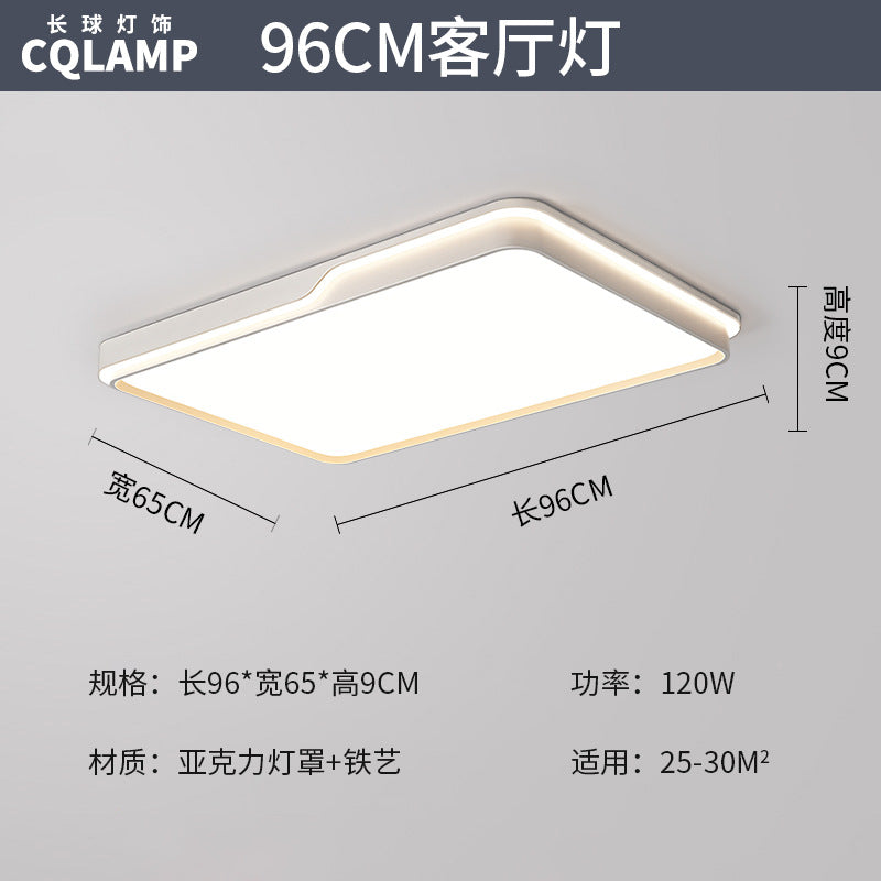 Living room headlight lighting simple ultra-thin full spectrum led ceiling light bedroom advanced sense Zhongshan Lighting Factory direct sales