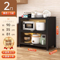 Multifunctional kitchen storage rack with cabinet doors, floor-standing, multi-tier, dustproof storage cabinet for microwave, pots, pans, and bowls