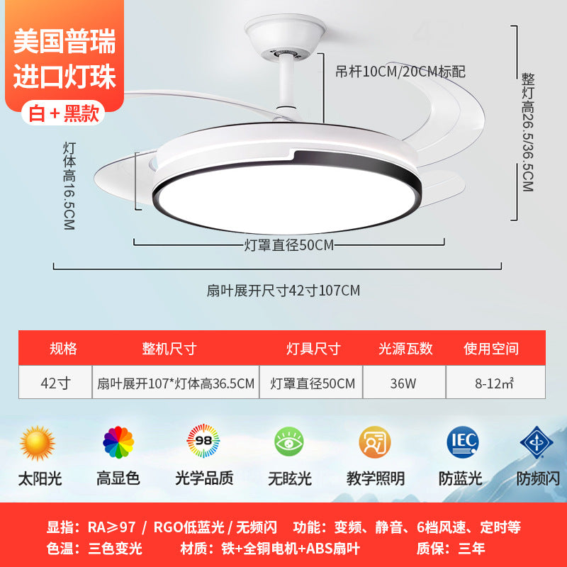 Invisible fan lighting living room dining room bedroom led light modern simplicity 2025 intelligent frequency conversion ceiling fan light