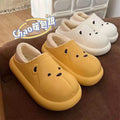 Winter cute cotton slippers for men and women, student dormitory fashion cartoon cute couple's closed-back warm plush confinement slippers