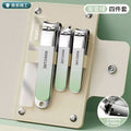 Fashionable 4-piece set (gradient green anti-splash long 4-piece set)