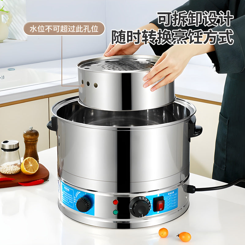 Stainless steel electric steamer, electric steamer, three-layer large-capacity steamed bun steamer, for home steaming all-in-one multi-functional steamer