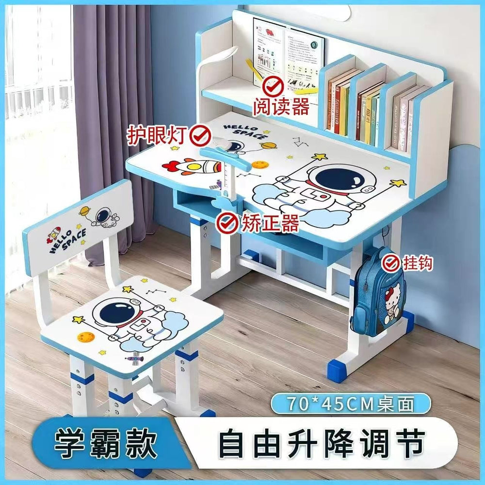 Children's study desk set - adjustable height writing desk and chair for elementary school students - posture correction table