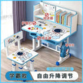 Children's study desk set - adjustable height writing desk and chair for elementary school students - posture correction table