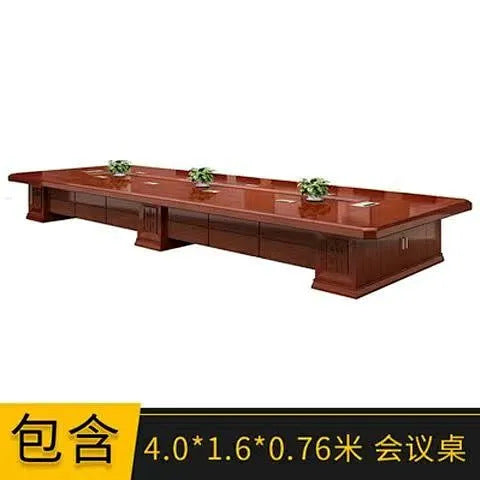 Large conference table long table casual modern office conference room table and chair combination strip paint solid wood leather conference table