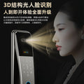 Face recognition fingerprint password lock anti-theft door for home smart lock door lock entrance door lock factory source wholesale