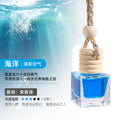 Car air freshener pendant, 8ml car perfume, long-lasting light fragrance for car interior, car dangle, cologne for men and women