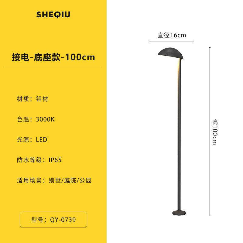 Villa garden landscape stake lights outdoor waterproof park lawn lights courtyard lights minimalist modern pathway turf lights