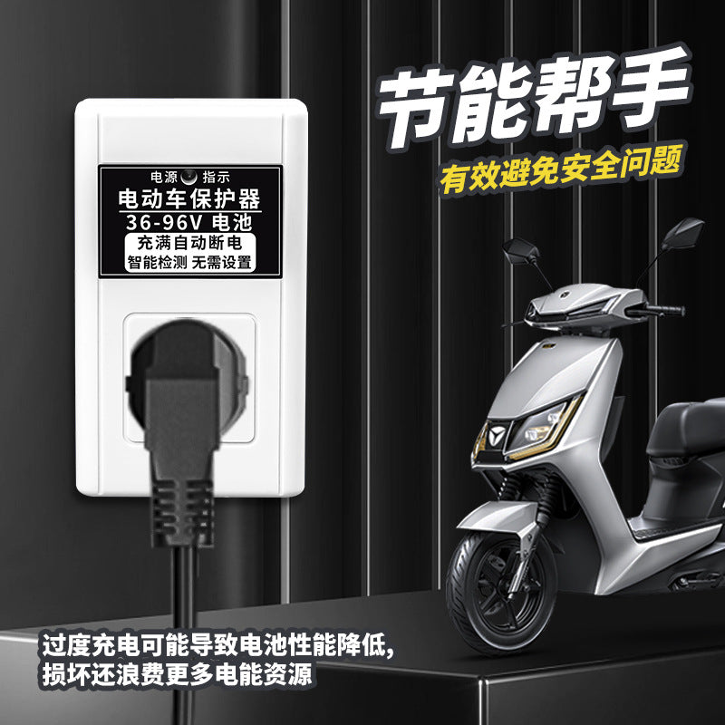 Timer switch socket for home use - electric vehicle/e-bike charging timer control - smart automatic on/off power supply