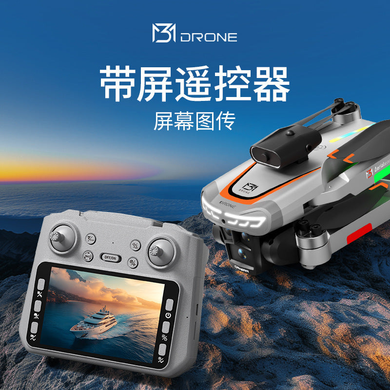 new product high-definition aerial photography drone remote control with screen control aircraft return obstacle avoidance four-axis aerial photography aircraft