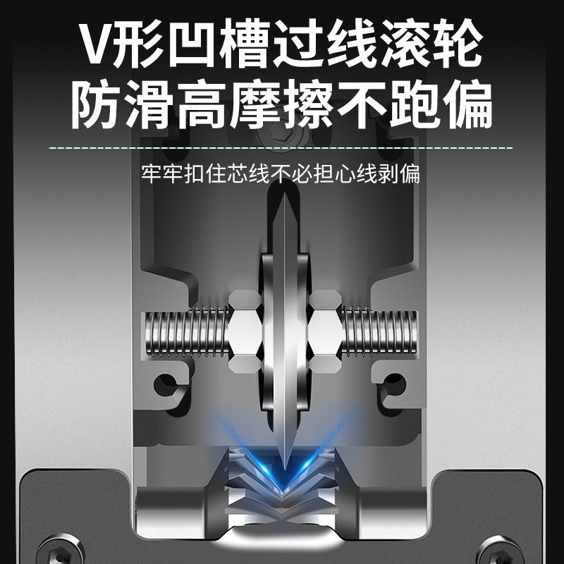 Baolian wire stripping machine electric waste copper wire pliers waste wire and cable stripping machine stripping machine wire stripper wire pulling handy gadget